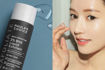 HIỂU VỀ ĐẨY MỤN: DÙNG BHA THẤY CÓ NHIỀU MỤN ẨN HƠN?