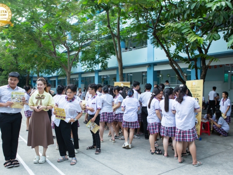 ĐÁNH THỨC ĐAM MÊ – KIẾN TẠO TƯƠNG LAI CÙNG CARITA ACADEMY 